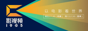 塔尔萨之王在线